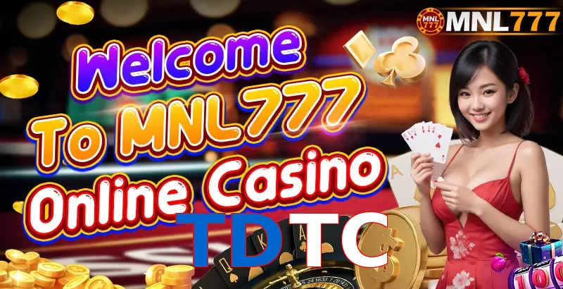 TDTC