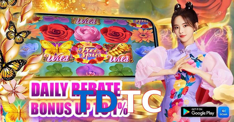 TDTC