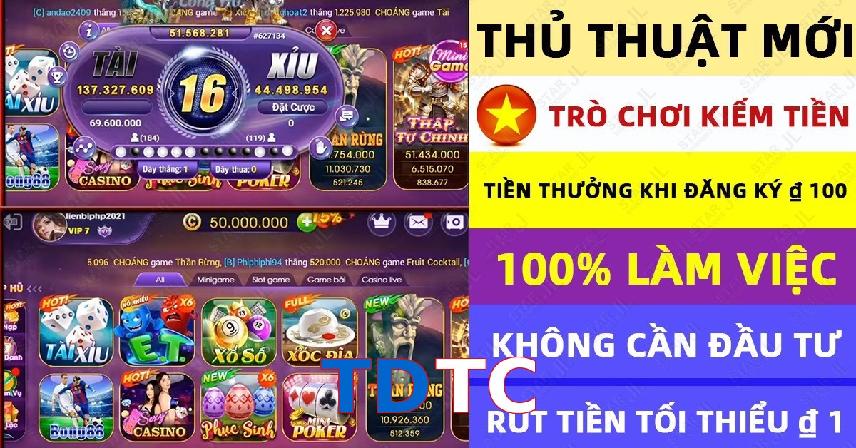TDTC